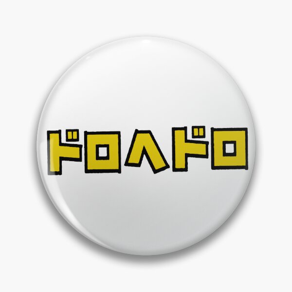 Item preview, Dorohedoro Title (Yellow) designed and sold by Fire TheMann.