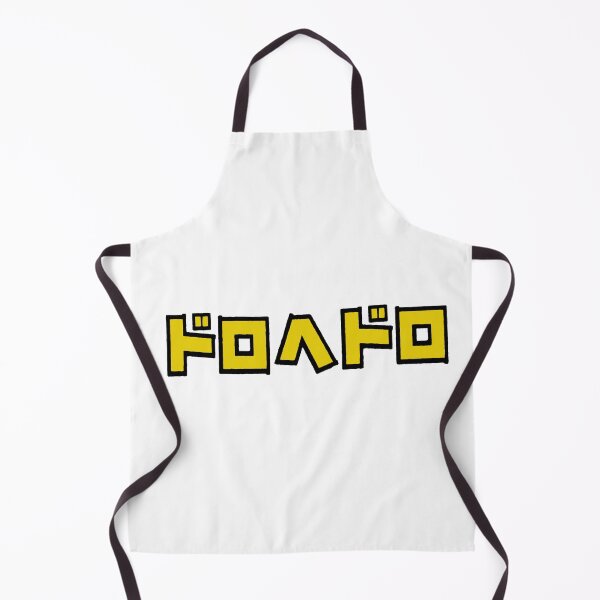 Item preview, Dorohedoro Title (Yellow) designed and sold by Fire TheMann.