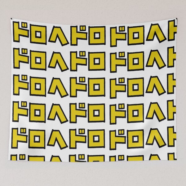 Item preview, Dorohedoro Title (Yellow) designed and sold by Fire TheMann.