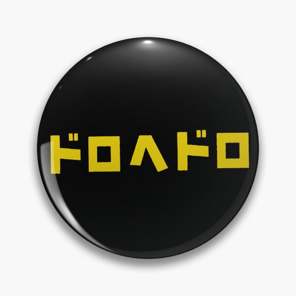 Item preview, Dorohedoro Title (Yellow) designed and sold by Fire TheMann.