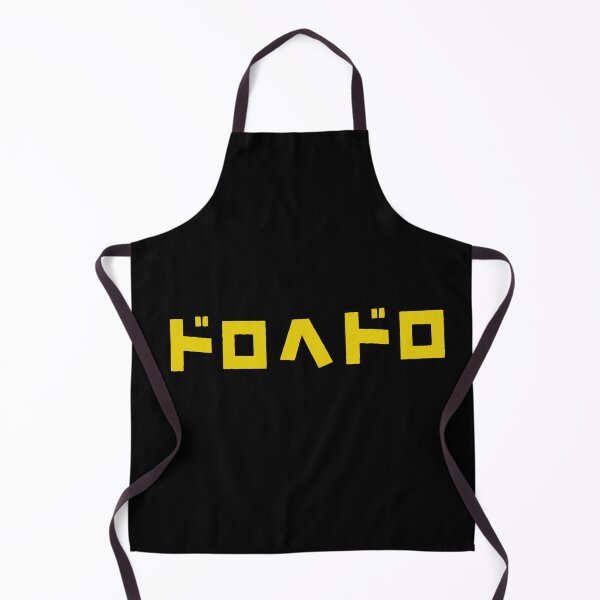 Item preview, Dorohedoro Title (Yellow) designed and sold by Fire TheMann.