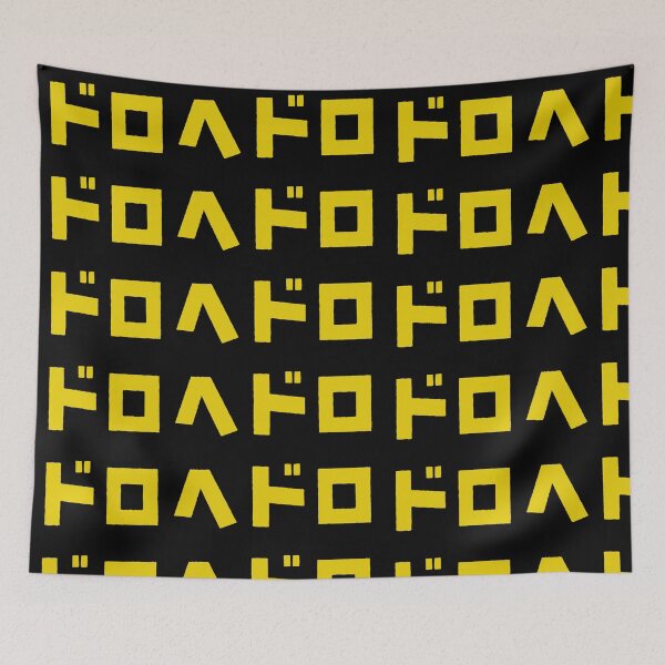 Item preview, Dorohedoro Title (Yellow) designed and sold by Fire TheMann.