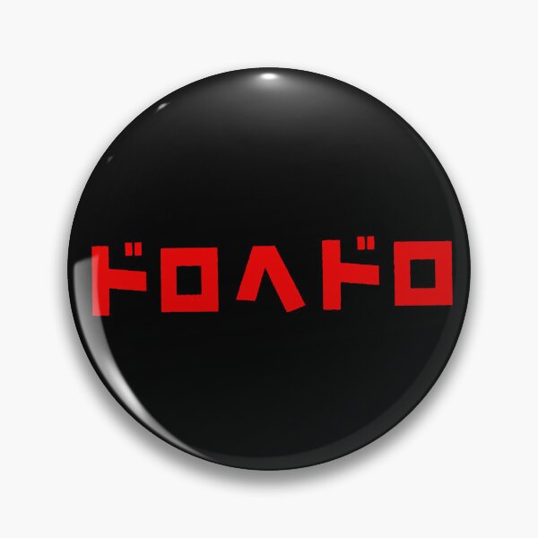 Item preview, Dorohedoro Title (Red) designed and sold by Fire TheMann.