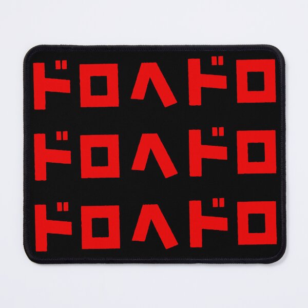 Item preview, Dorohedoro Title (Red) designed and sold by Fire TheMann.