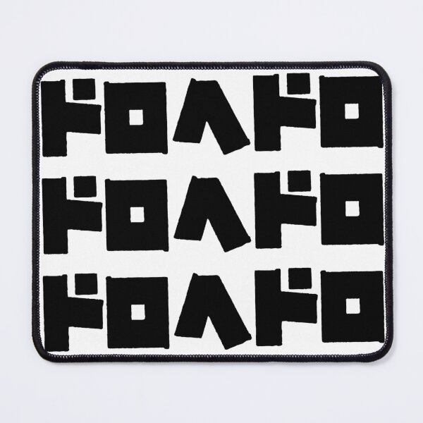 Item preview, Dorohedoro Title (Black) designed and sold by Fire TheMann.