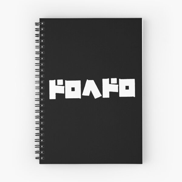 Item preview, Dorohedoro Title (White) designed and sold by Fire TheMann.