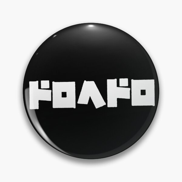 Item preview, Dorohedoro Title (White) designed and sold by Fire TheMann.