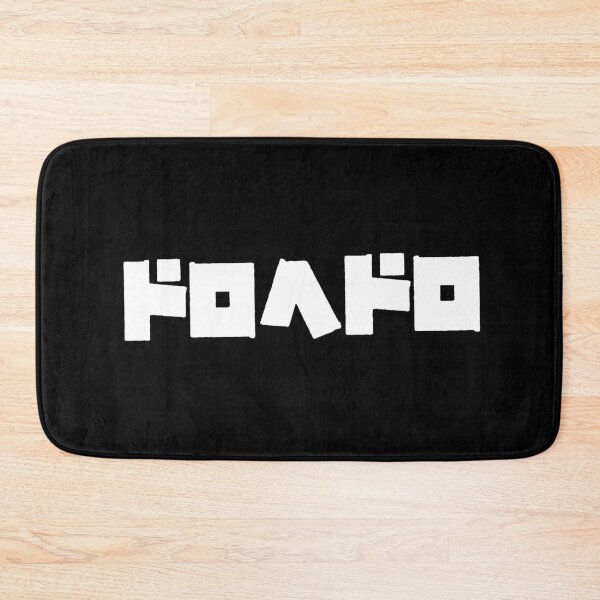 Item preview, Dorohedoro Title (White) designed and sold by Fire TheMann.