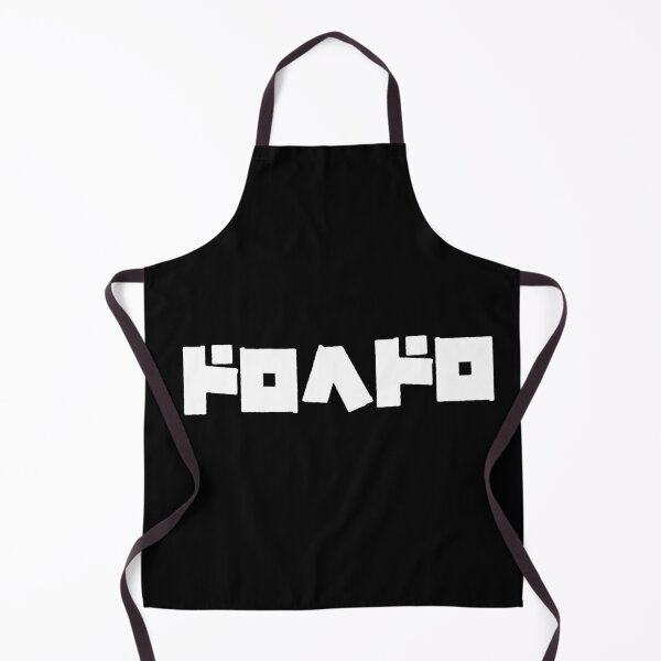 Item preview, Dorohedoro Title (White) designed and sold by Fire TheMann.