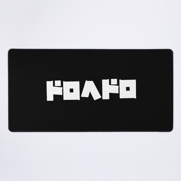 Item preview, Dorohedoro Title (White) designed and sold by Fire TheMann.