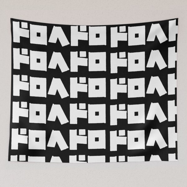 Item preview, Dorohedoro Title (White) designed and sold by Fire TheMann.