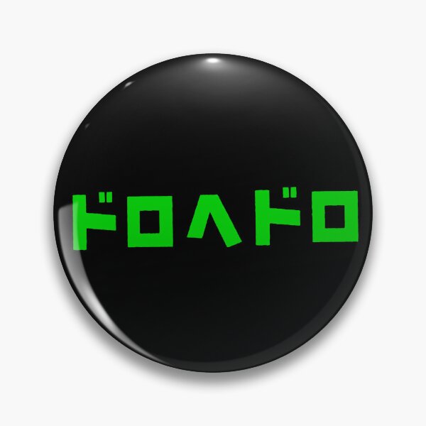 Item preview, Dorohedoro Title (Green) designed and sold by Fire TheMann.