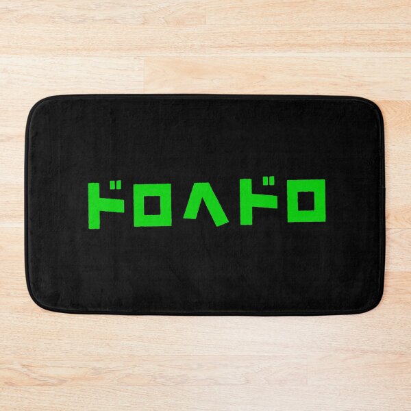 Item preview, Dorohedoro Title (Green) designed and sold by Fire TheMann.