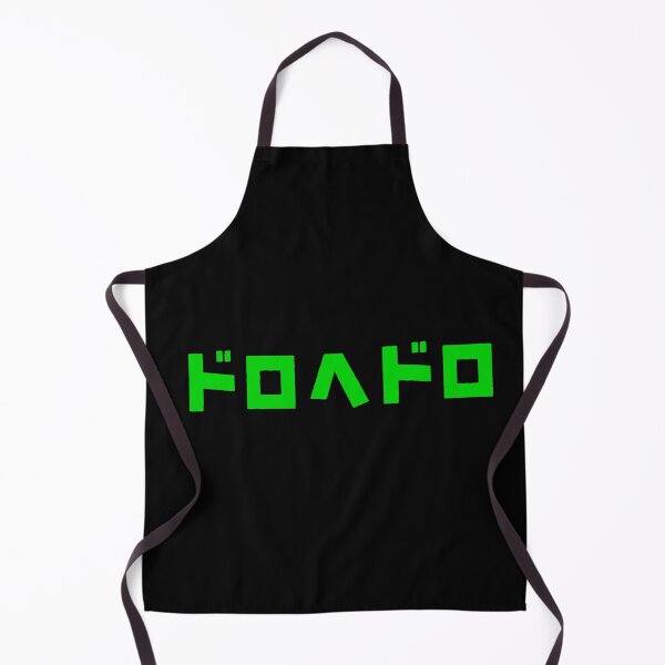 Item preview, Dorohedoro Title (Green) designed and sold by Fire TheMann.