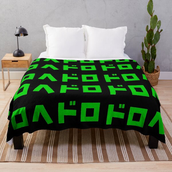 Item preview, Dorohedoro Title (Green) designed and sold by Fire TheMann.