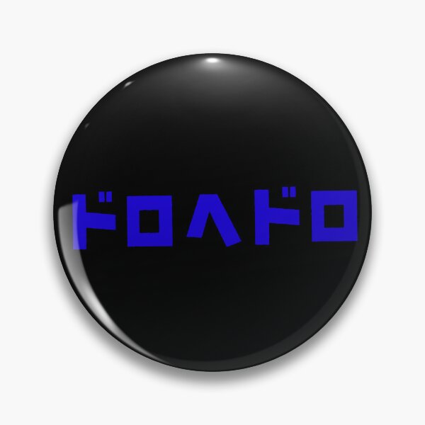 Item preview, Dorohedoro Title (Blue) designed and sold by Fire TheMann.