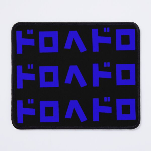 Item preview, Dorohedoro Title (Blue) designed and sold by Fire TheMann.