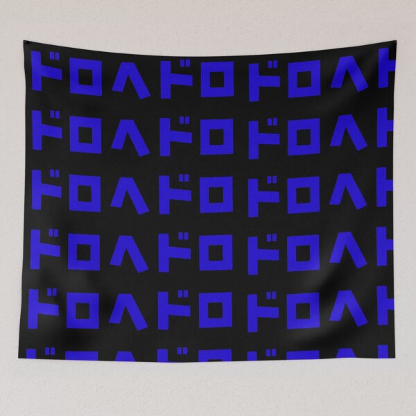 Item preview, Dorohedoro Title (Blue) designed and sold by Fire TheMann.