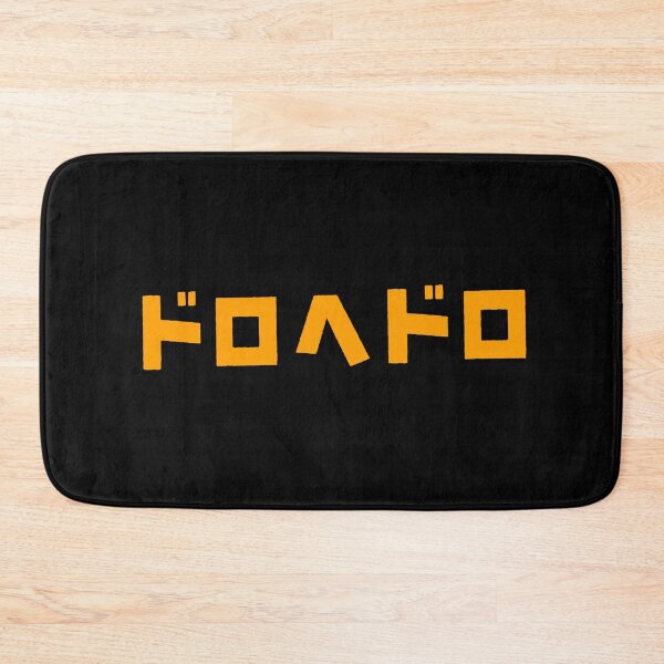 Item preview, Dorohedoro Title (Orange) designed and sold by Fire TheMann.