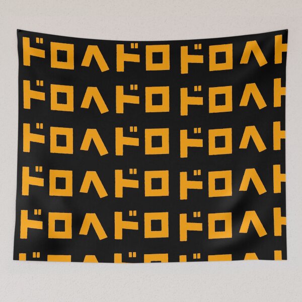 Item preview, Dorohedoro Title (Orange) designed and sold by Fire TheMann.