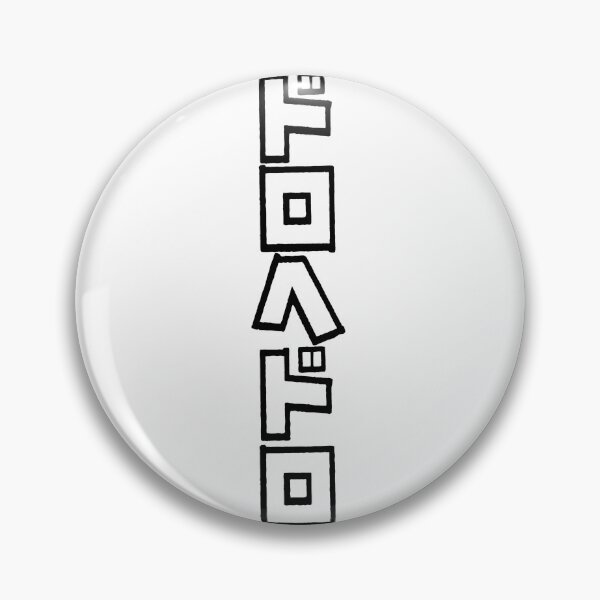 Item preview, Dorohedoro Title designed and sold by Fire TheMann.