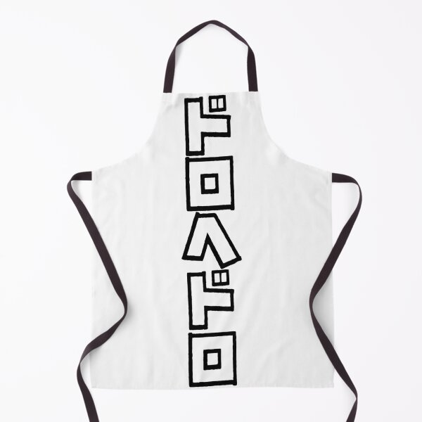 Item preview, Dorohedoro Title designed and sold by Fire TheMann.