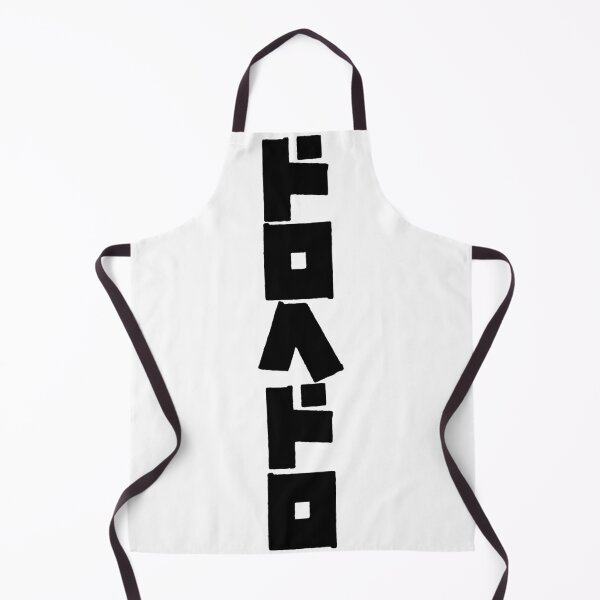 Item preview, Dorohedoro Title (Black) designed and sold by Fire TheMann.