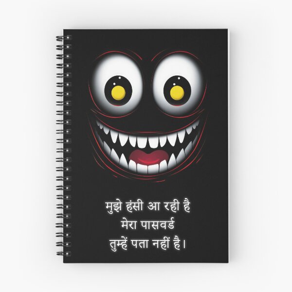 Item preview, smiley face designed and sold by Vero-Home.