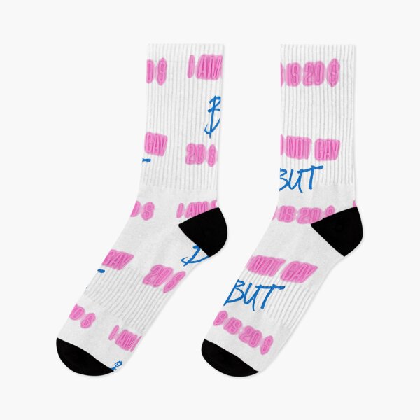 Item preview, I am not gay but designed and sold by MiPMaP07.