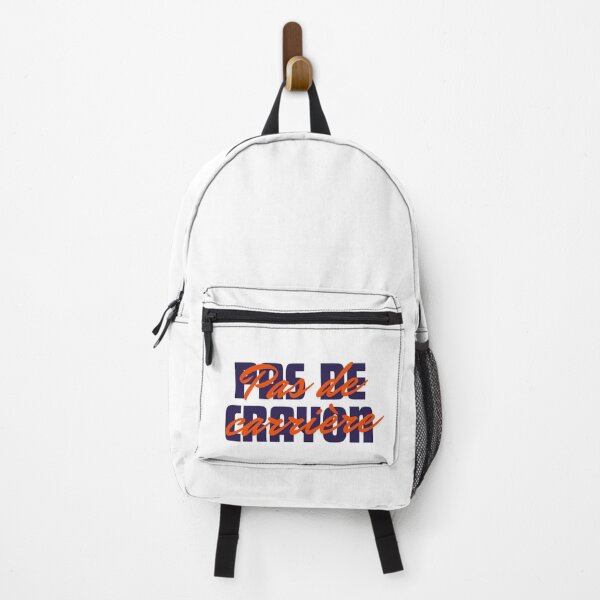 Item preview, No pencil, no career designed and sold by Standing ovation.