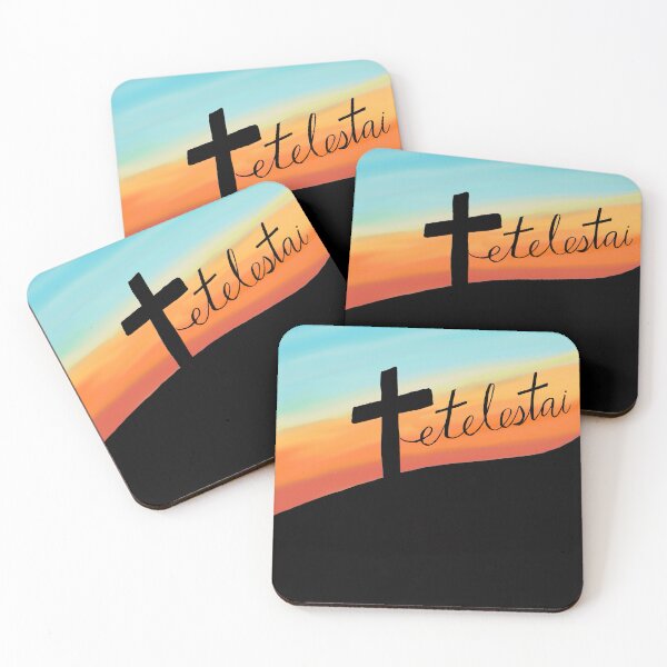 Item preview, Tetelestai designed and sold by Nicki harvey.