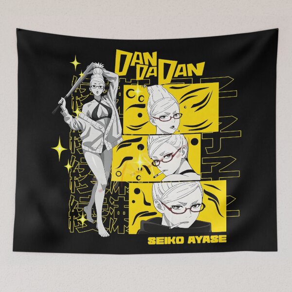 Item preview, Seiko Ayase designed and sold by ANIME HEAT.