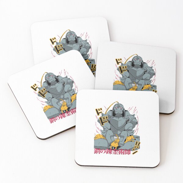 Item preview, alphonse Elric  designed and sold by Brain-Spyro.
