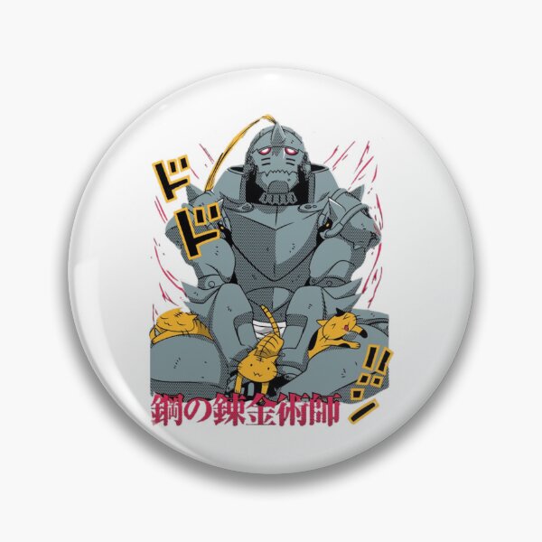 Item preview, alphonse Elric  designed and sold by Brain-Spyro.
