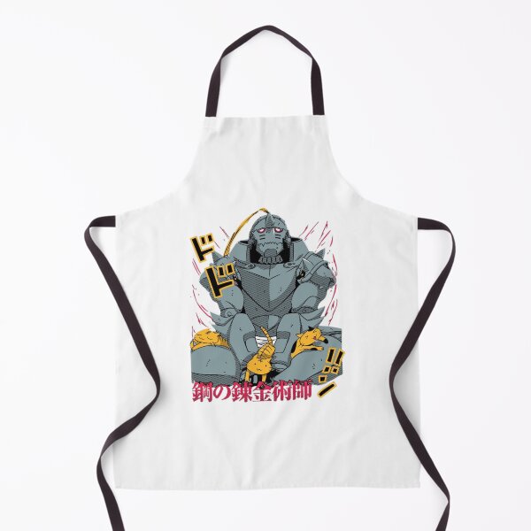 Item preview, alphonse Elric designed and sold by Brain-Spyro.