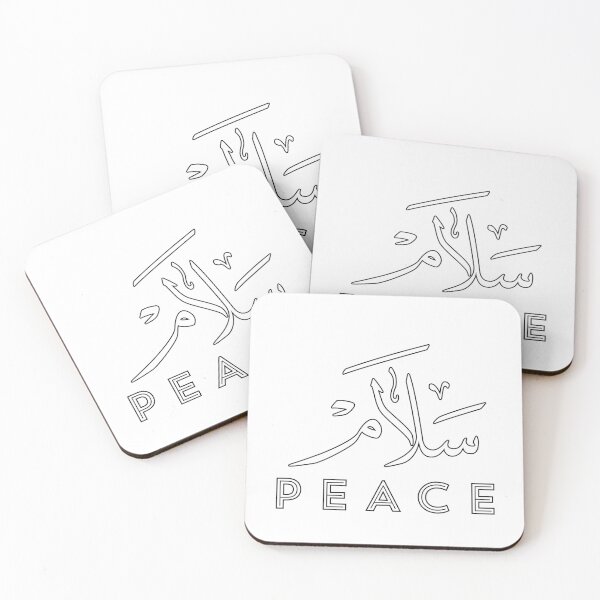 Item preview, Peace, arabic calligraphy  designed and sold by Lilja888.