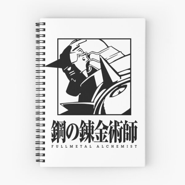 Item preview, alphonse Elric  designed and sold by Brain-Spyro.