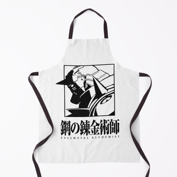Item preview, alphonse Elric designed and sold by Brain-Spyro.