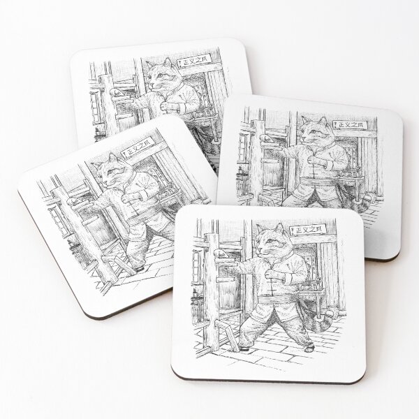 Item preview, The Wing Chun Cat: The Claw of Justice designed and sold by wbhny.