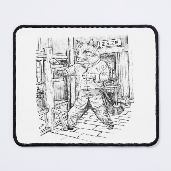 Item preview, The Wing Chun Cat: The Claw of Justice designed and sold by wbhny.