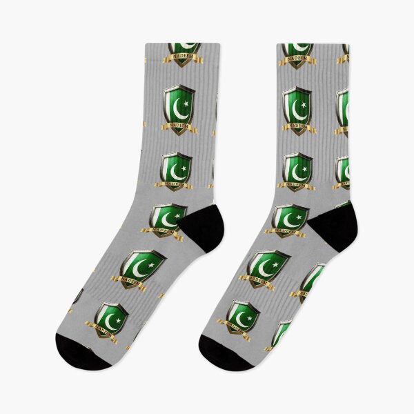 Item preview, Nadeem Pakistan National Heritage Shield designed and sold by Highlandkings.