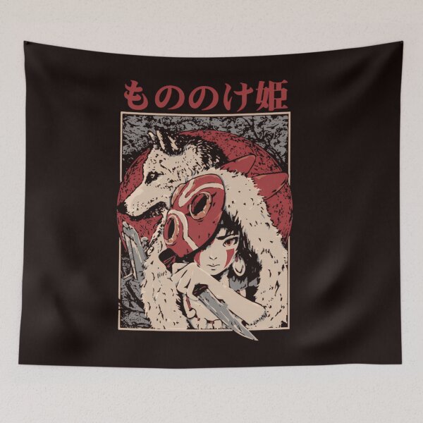 Item preview, Princess Mononoke designed and sold by Draxel X.