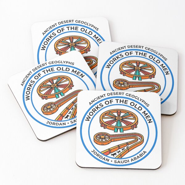 Item preview, WORKS OF THE OLD MEN GEOGLYPH JORDAN designed and sold by likbatonboot.
