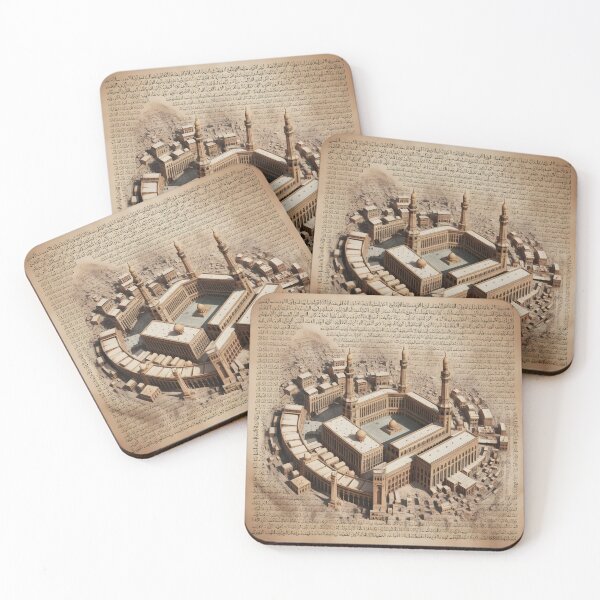 Item preview, Masjid Al-Haram Mecca Aerial View Islamic Wall Art, Arabic Calligraphy Map Print, Muslim Home Decor designed and sold by GoldenVerseArt.