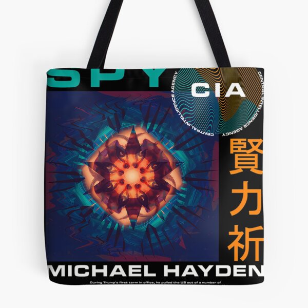 Item preview, Spy designed and sold by reportageco.