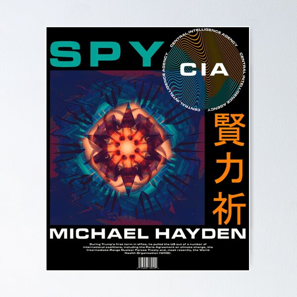 Item preview, Spy designed and sold by reportageco.