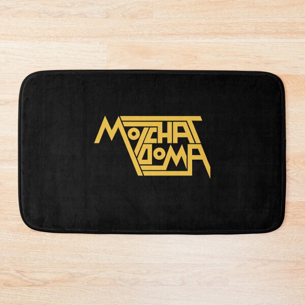 Item preview, Molchat Doma designed and sold by RebeccaKath781.
