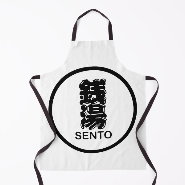Item preview, sento designed and sold by GRAPH-TOKYO.