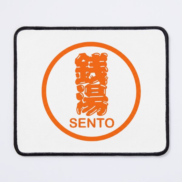 Item preview, sento designed and sold by GRAPH-TOKYO.
