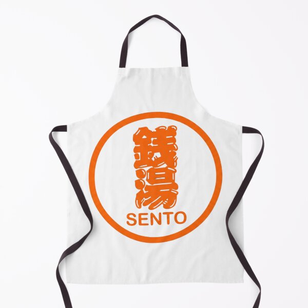 Item preview, sento designed and sold by GRAPH-TOKYO.